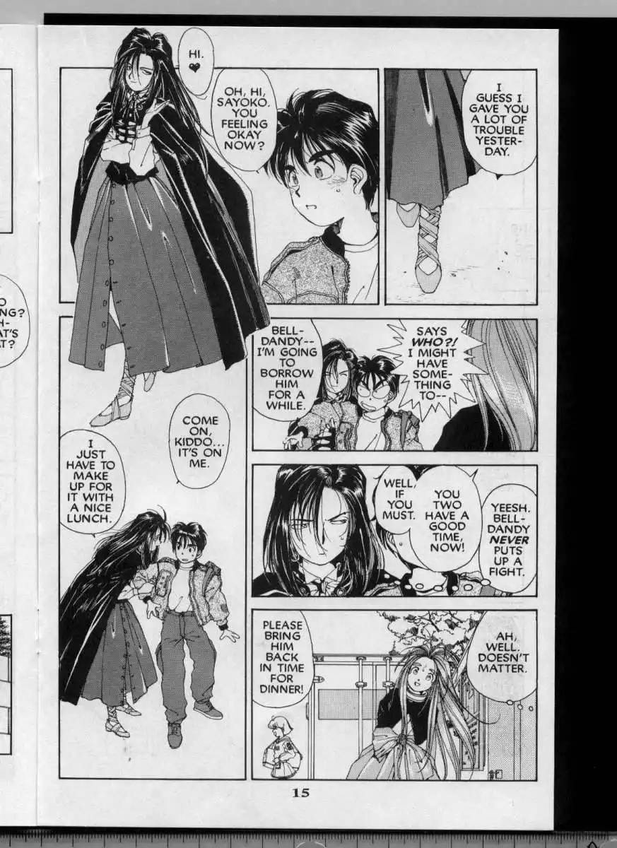Ah My Goddess Chapter 44 16